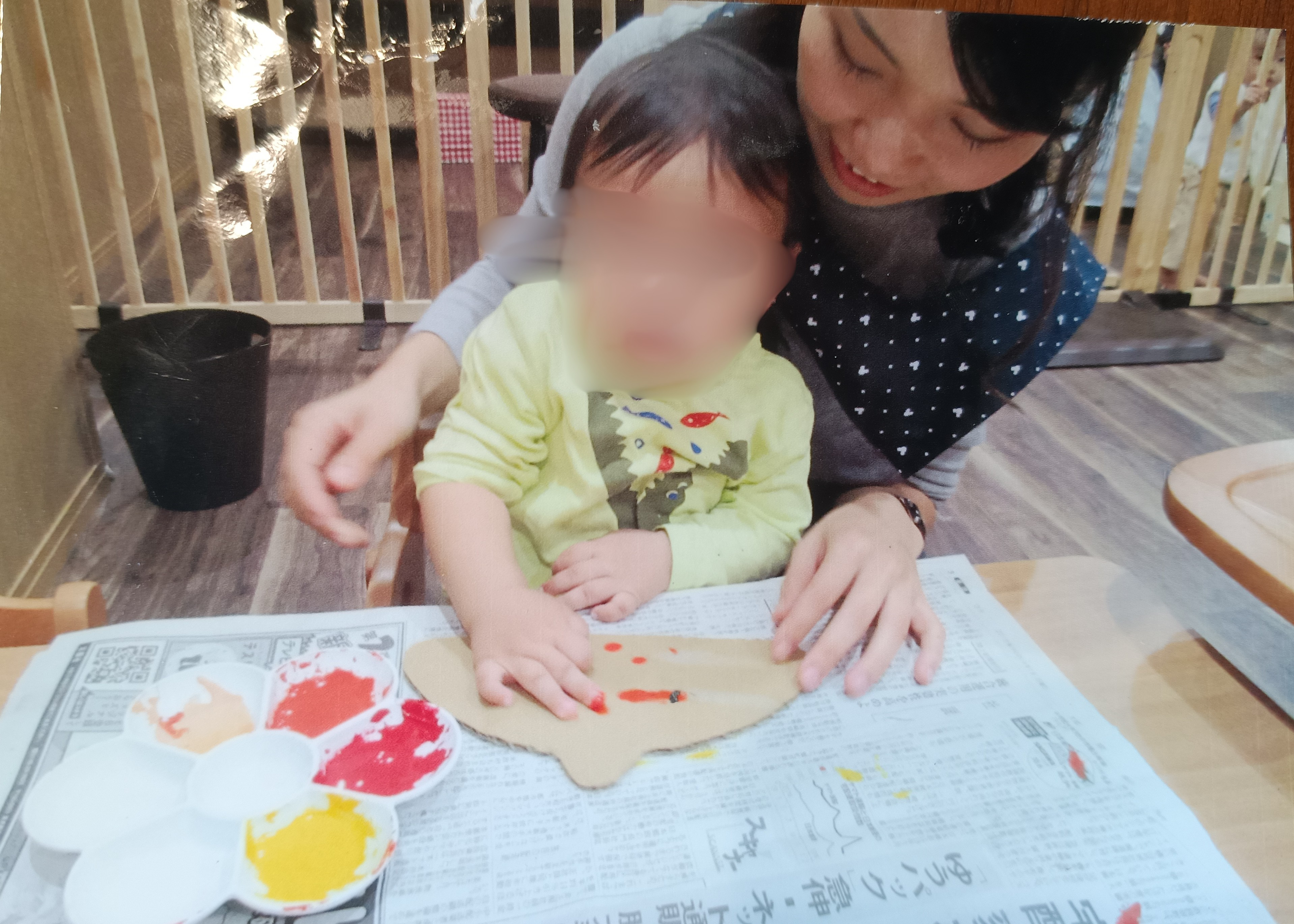 弁護士 三宅 萌(保育士として勤務していた当時)